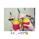 비엔망 이미지