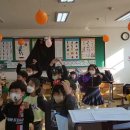 A&amp;B Classes - “Witch Pirate Ghost” 이미지