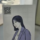 희란미용실