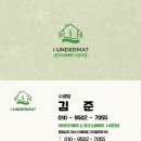 마블힐 | [공지] <아산 층간소음방지매트> 시공 후기 힐스테이트 센텀자이 아이언더매트 TPU680 화이트마블 실제...