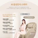 만나웰빙 이미지