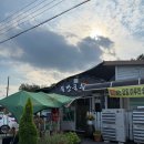 뚝방 | 담양 맛집: 국수거리 맛집 &#39;뚝방국수&#39; 내돈내산 후기
