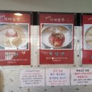 신안기공사 이미지