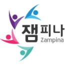 안양문화고등학교(구,안양여자상업고등학교) | [안양여자상업고등학교] 중소기업이해연수 / 2020년 6월 25일