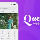 주식회사 라포랩스 이미지