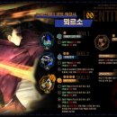 렉컴퍼니 이미지