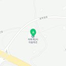 송학1리 경로당 이미지