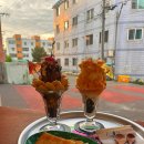 삼학레코드
