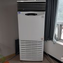 왕산로3L-5 | 청소업체 및 산업용 스팀청소기 전문가용 고압스팀기 갤8바 에어컨 창틀 청소 NO1 사용 후기