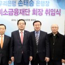 미소테크 이미지