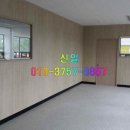 신일공사 이미지