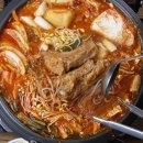 충주보쌈 이미지