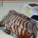 할매왕족발&치킨 이미지