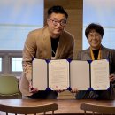 (주)제우스 이미지