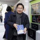 마포어린이영어도서관 아시아경제