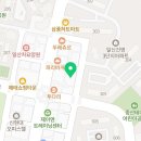 해태문구사
