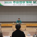 문화예술회관_일자리센터 이미지