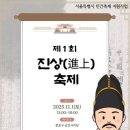 차여행사㈜ 이미지