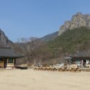 농현축산 이미지