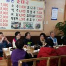 황돈 한성일보