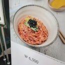 봄봄분식 - 동구 동북로 500 | 봄봄분식