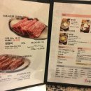 본수원 - 수원시 팔달구 중부대로223번길 41 | 본수원