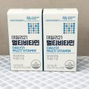 광고물협회-60 | 대상 데일리21 멀티비타민 꾸준히 먹어본 찐 후기