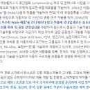 LG금호카 이미지