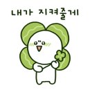 한수풀체육관 이미지