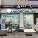 인생사진무인카페인형뽑기