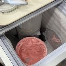 옥종명가 이미지