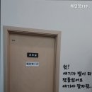 펫119 이미지