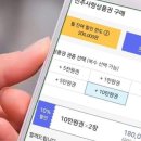 온누리타올 이미지