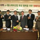 ㈜인성정보 이미지