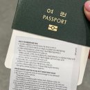 해피마트(마트365) 이미지