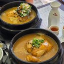 매화로2길 | 안산 삼계탕 맛집 황제상황버섯삼계탕 점심 후기