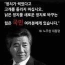 죄지은자 겁부터 먹는다/김진향 “尹존재 자체가 전쟁 위기 원인/권력서열 1위, 천공.. 미국행 이미지