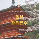 운선컴퍼니 이미지