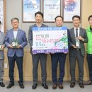 정원 컴퍼니 이미지