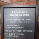 Cafe글린공원 이미지