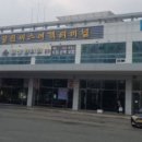 교통시설 이미지