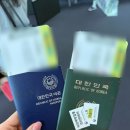 263 | 인천공항 제2터미널 인천 후쿠오카 진에어 LJ263 탑승 후기