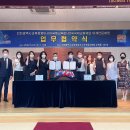 국제교육원 이미지