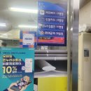 동성가든식당