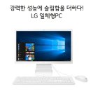 대박PC 네이버블로그