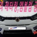 더블에스카팩토리