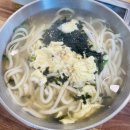 유천주차장 공중화장실 | 공주칼국수 쭈꾸미마당 유천점_칼국수와 쭈꾸미 볶음 먹고 온 솔직 후기