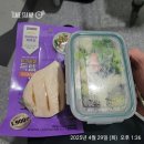 [해운대 중동pt] 제 몸이라 생각하고 수업에 임합니다.