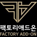 굿디자인팩토리 이미지