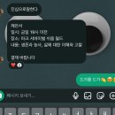 2025 상반기☠️💀☠️